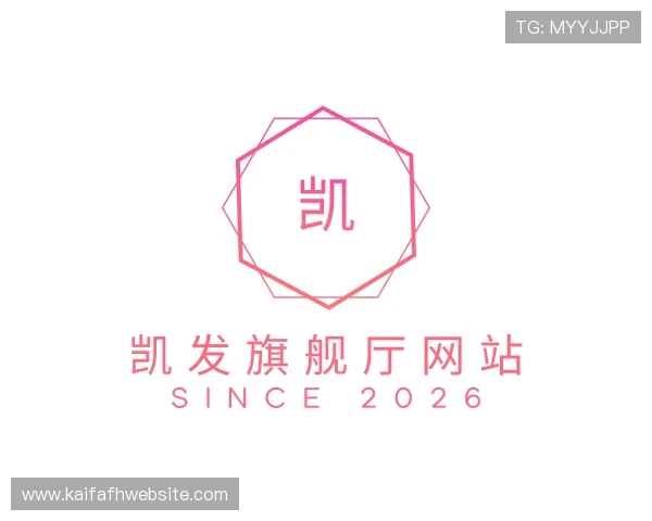 发现凯发旗舰厅网站